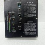 Daihatsu Md-9M Oil Mist Density Indicator